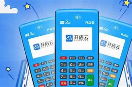 三沙POS机办理